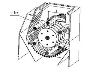 Assembly and structure Figure strike plate