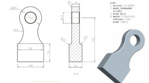 Hammer manufacturing example