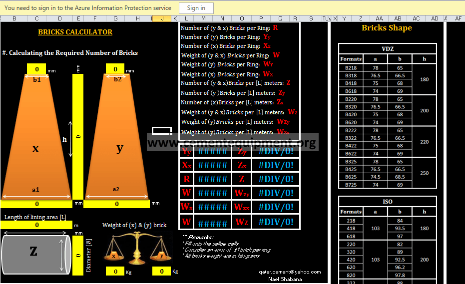 Proven high-engagement cement equipment reference image